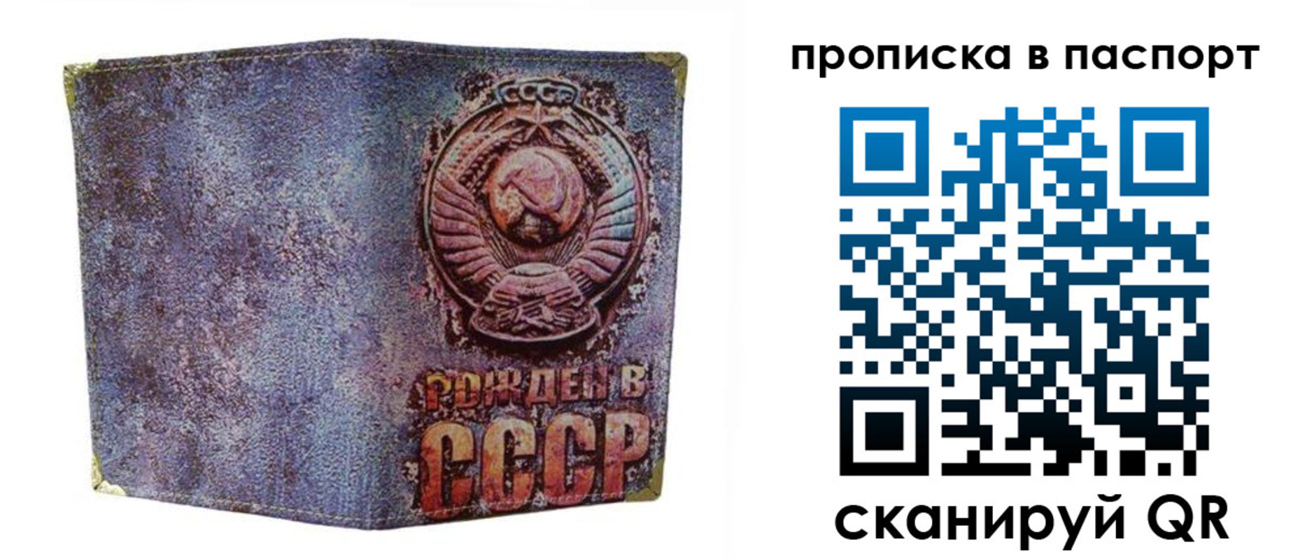 форма 3 в Краснослободске